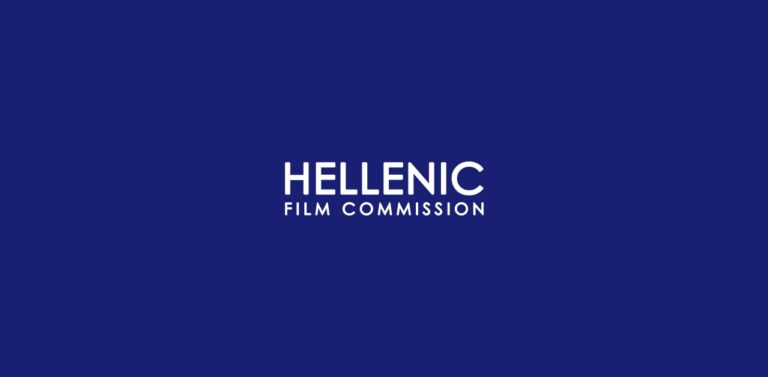 Hellenic Film Commission